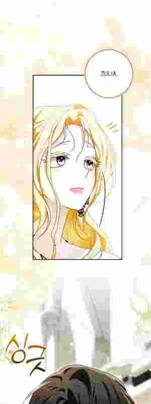 My Wish Is Two Separate Beds Chapter 18 page 13