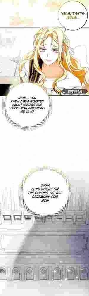 My Wish Is Two Separate Beds Chapter 18 page 15