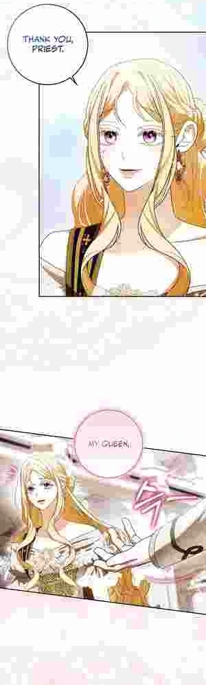 My Wish Is Two Separate Beds Chapter 18 page 25