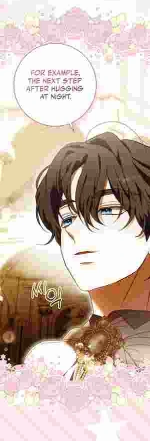 My Wish Is Two Separate Beds Chapter 18 page 32