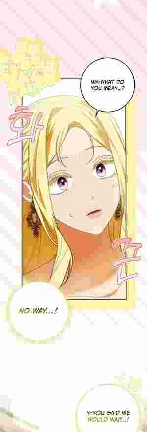 My Wish Is Two Separate Beds Chapter 18 page 33