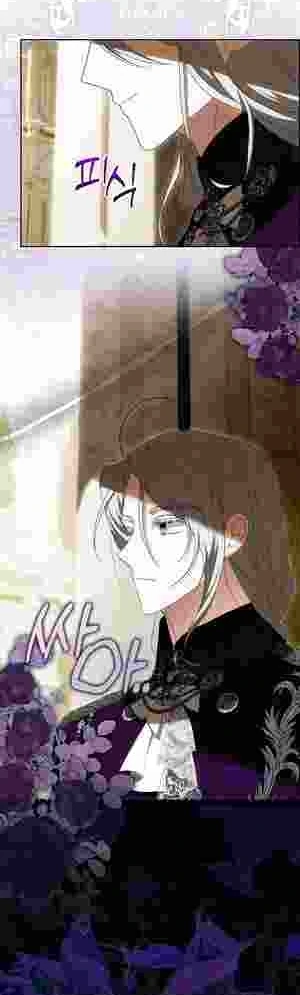 My Wish Is Two Separate Beds Chapter 18 page 41