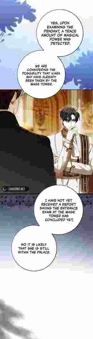 My Wish Is Two Separate Beds Chapter 18 page 4