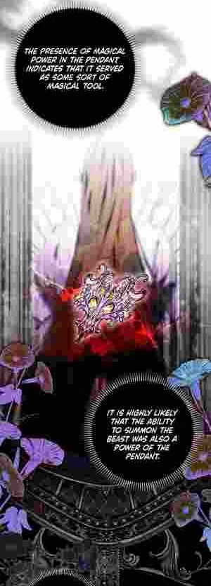 My Wish Is Two Separate Beds Chapter 18 page 5