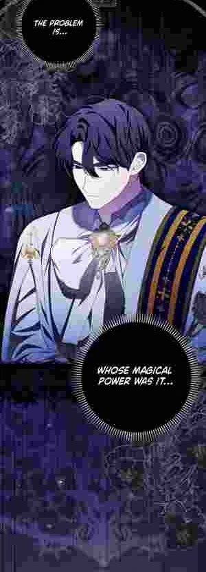 My Wish Is Two Separate Beds Chapter 18 page 6
