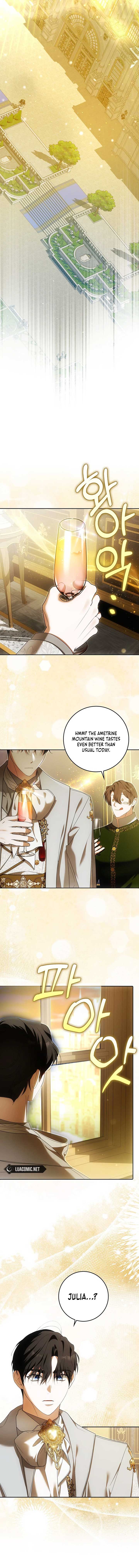 My Wish Is Two Separate Beds Chapter 22 page 14