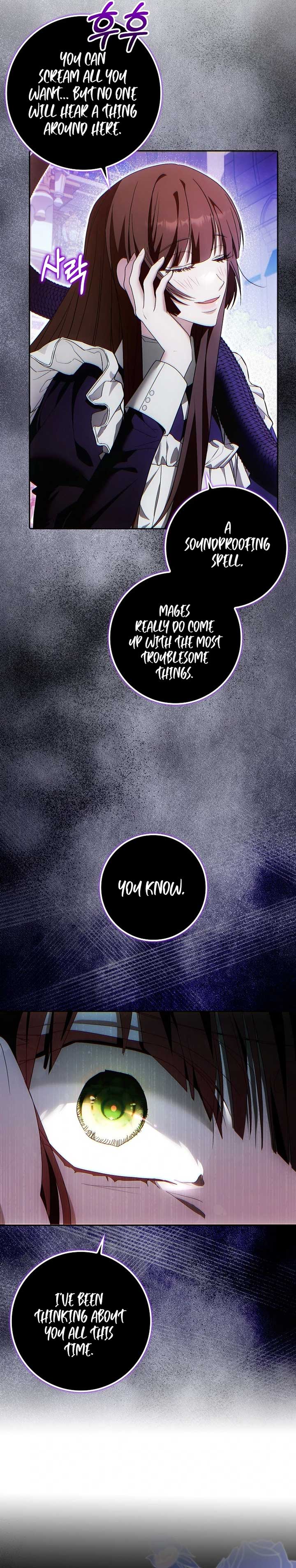 My Wish Is Two Separate Beds Chapter 22 page 5