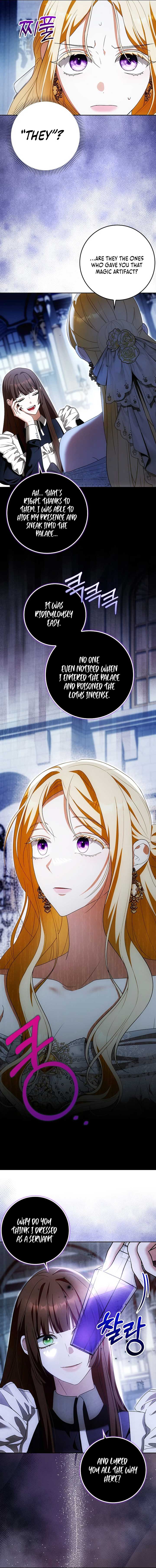 My Wish Is Two Separate Beds Chapter 22 page 8