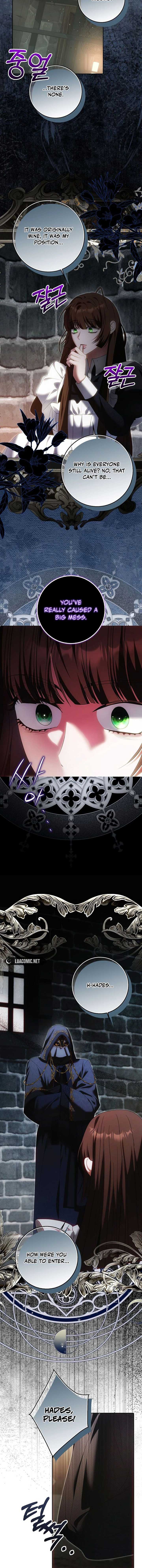 My Wish Is Two Separate Beds Chapter 25 page 4