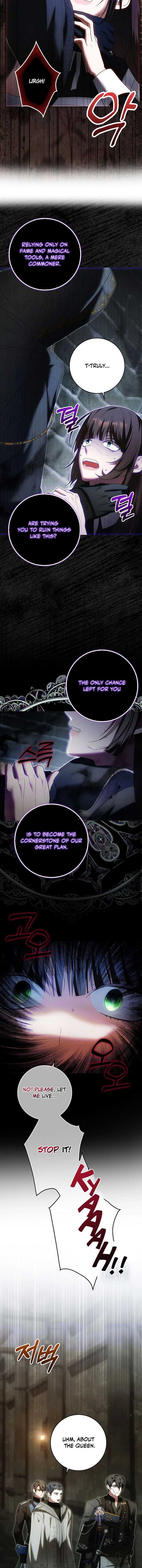 My Wish Is Two Separate Beds Chapter 25 page 6