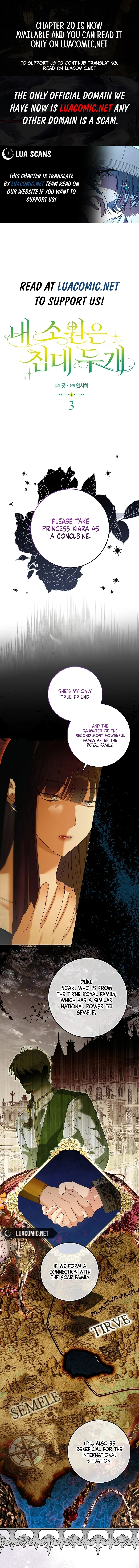 My Wish Is Two Separate Beds Chapter 3 page 0