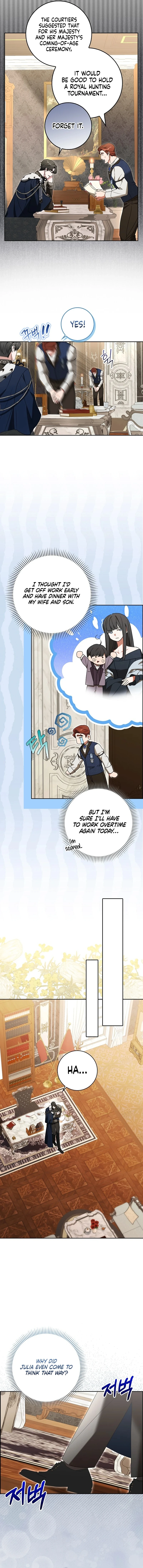My Wish Is Two Separate Beds Chapter 3 page 10