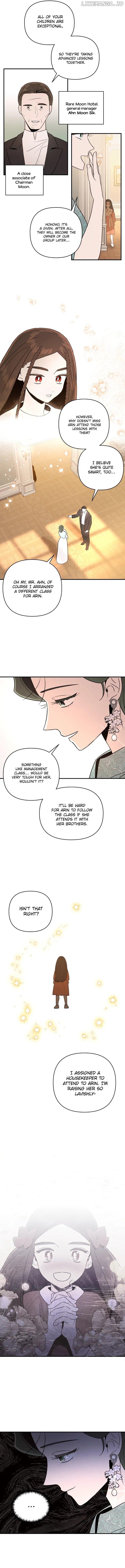 My Younger Sister Chooses Me Tonight Chapter 1 page 9