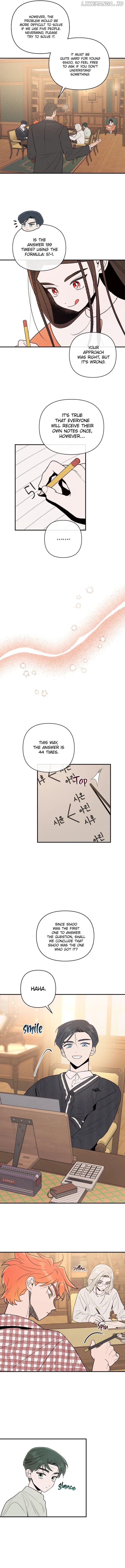 My Younger Sister Chooses Me Tonight Chapter 1 page 14