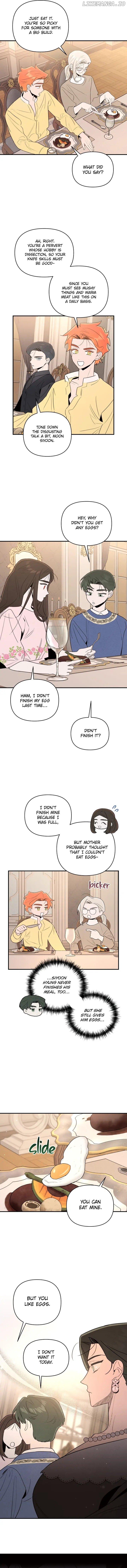 My Younger Sister Chooses Me Tonight Chapter 1 page 16