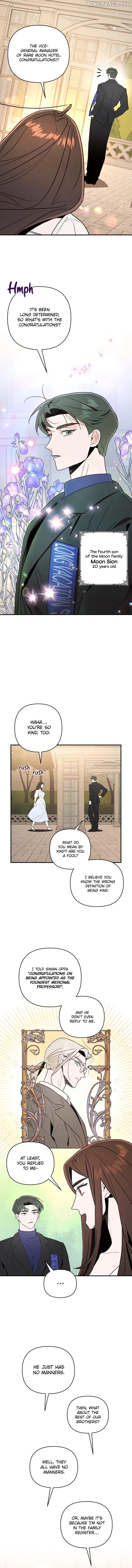 My Younger Sister Chooses Me Tonight Chapter 1 page 18