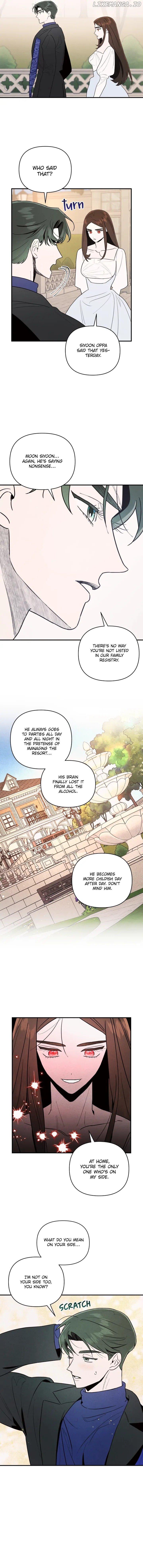 My Younger Sister Chooses Me Tonight Chapter 1 page 19