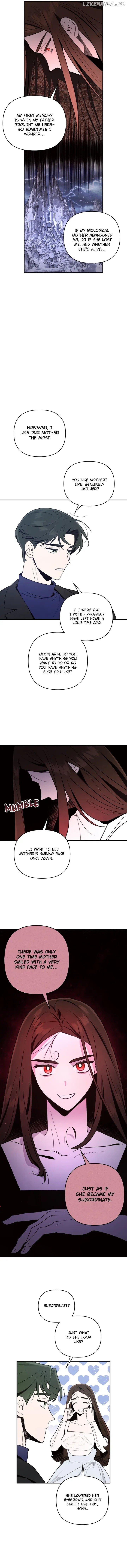 My Younger Sister Chooses Me Tonight Chapter 1 page 20