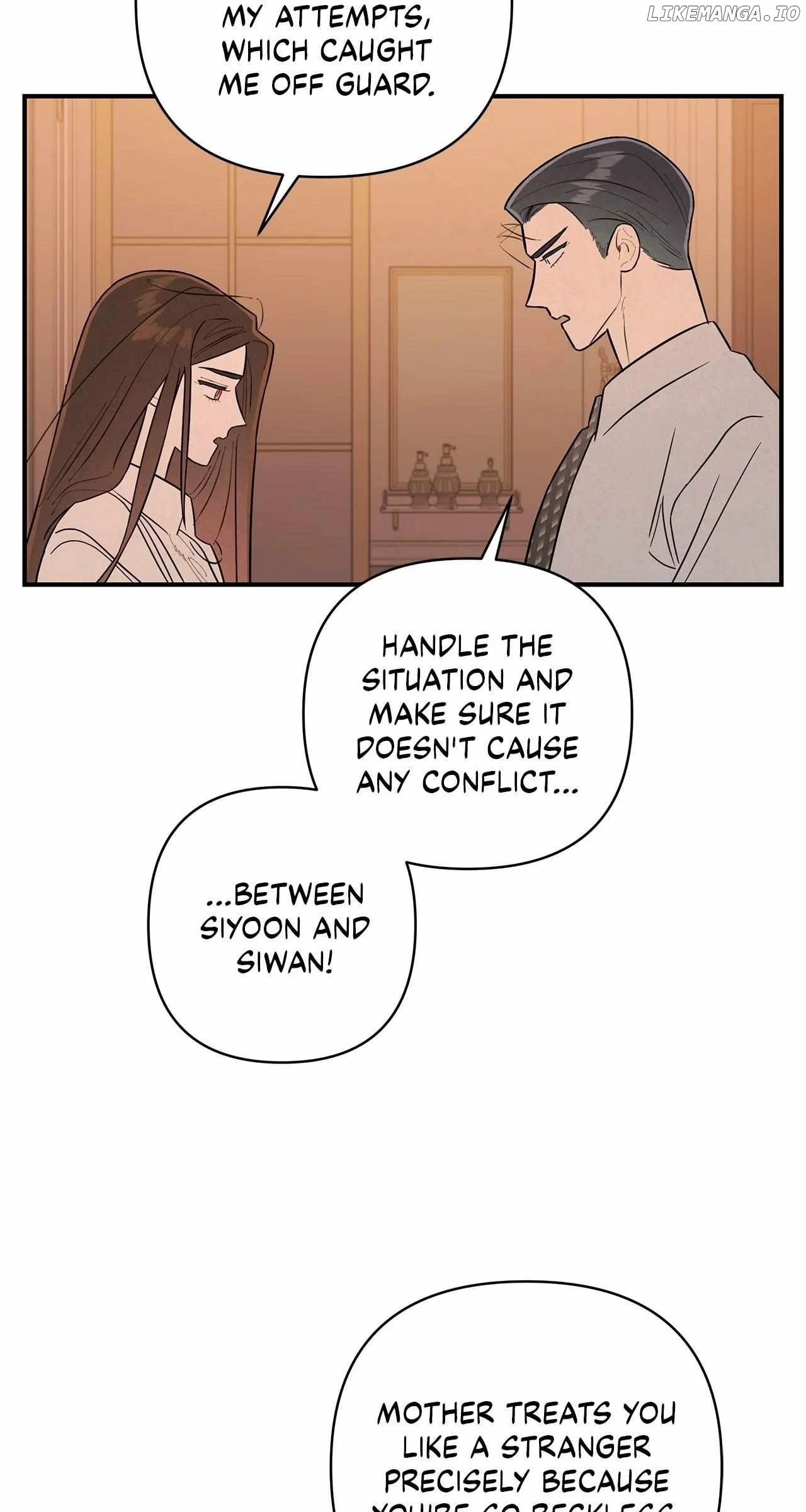 My Younger Sister Chooses Me Tonight Chapter 15 page 31