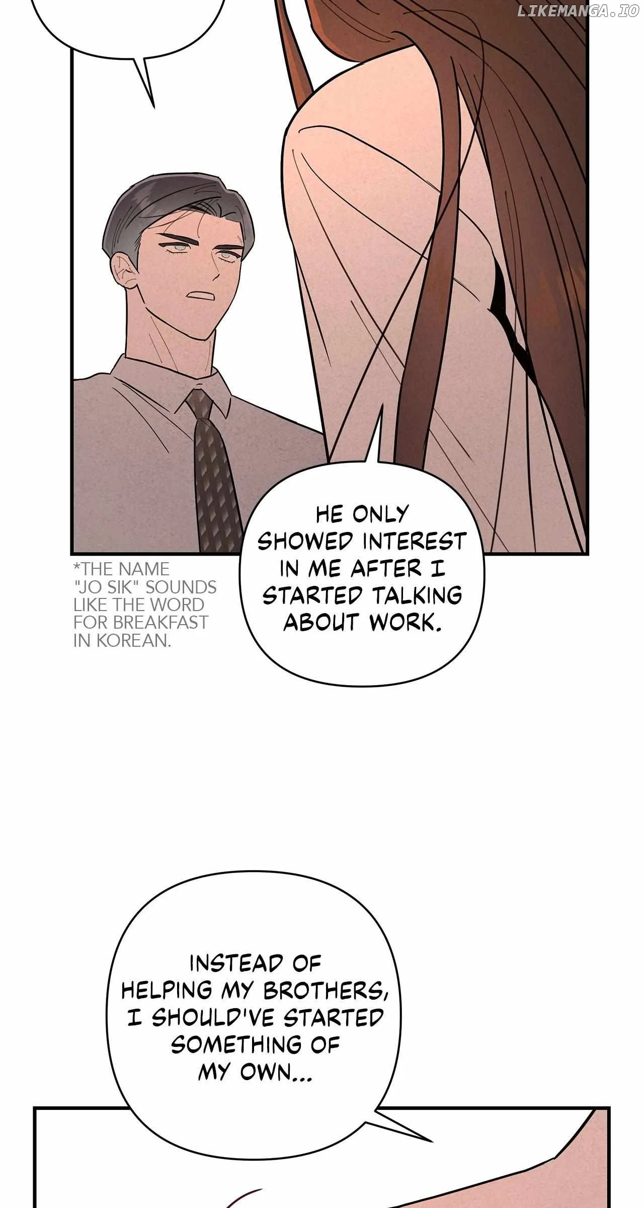 My Younger Sister Chooses Me Tonight Chapter 15 page 74