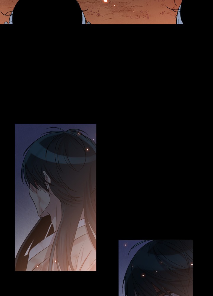 Mythical Errand Chapter 1 page 11