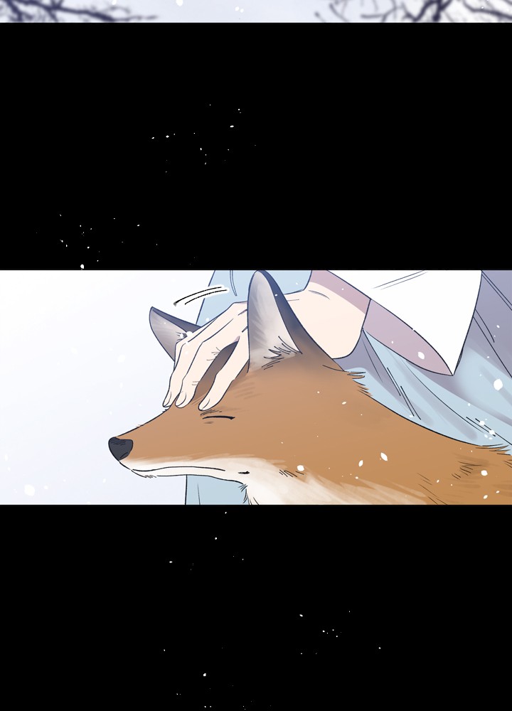Mythical Errand Chapter 1 page 3
