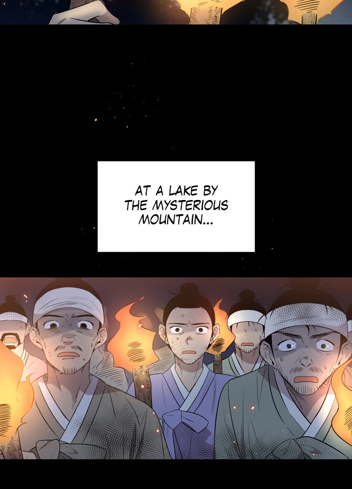 Mythical Errand Chapter 1 page 7