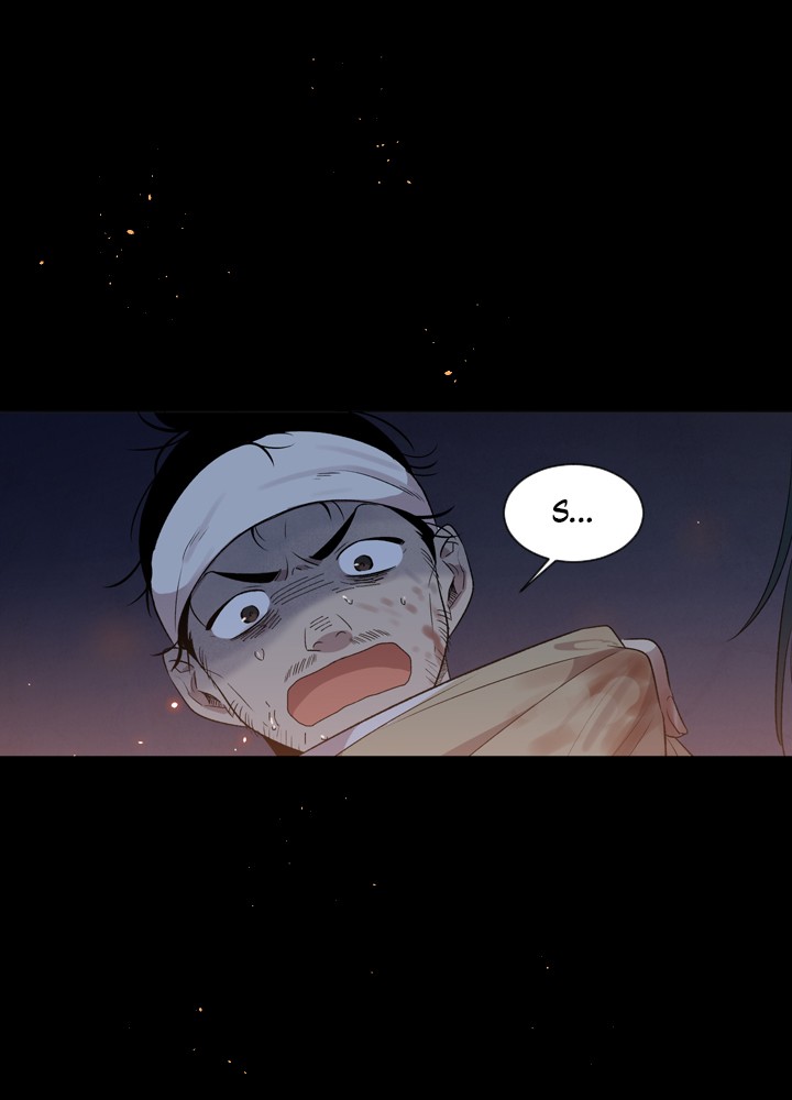 Mythical Errand Chapter 1 page 8