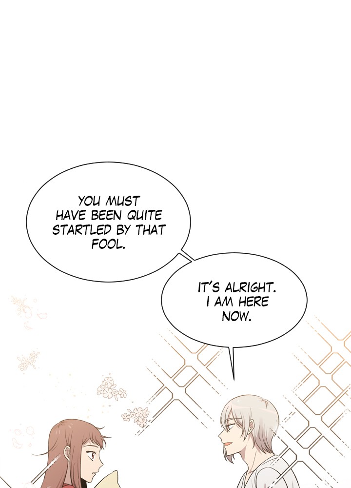 Mythical Errand Chapter 2 page 15