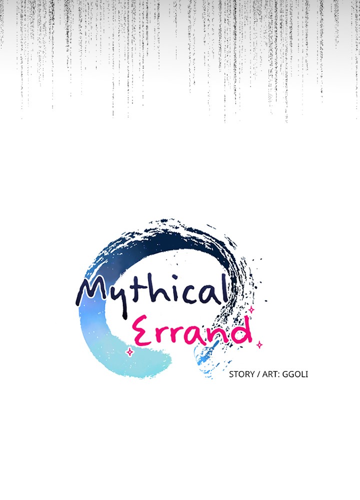 Mythical Errand Chapter 2 page 27