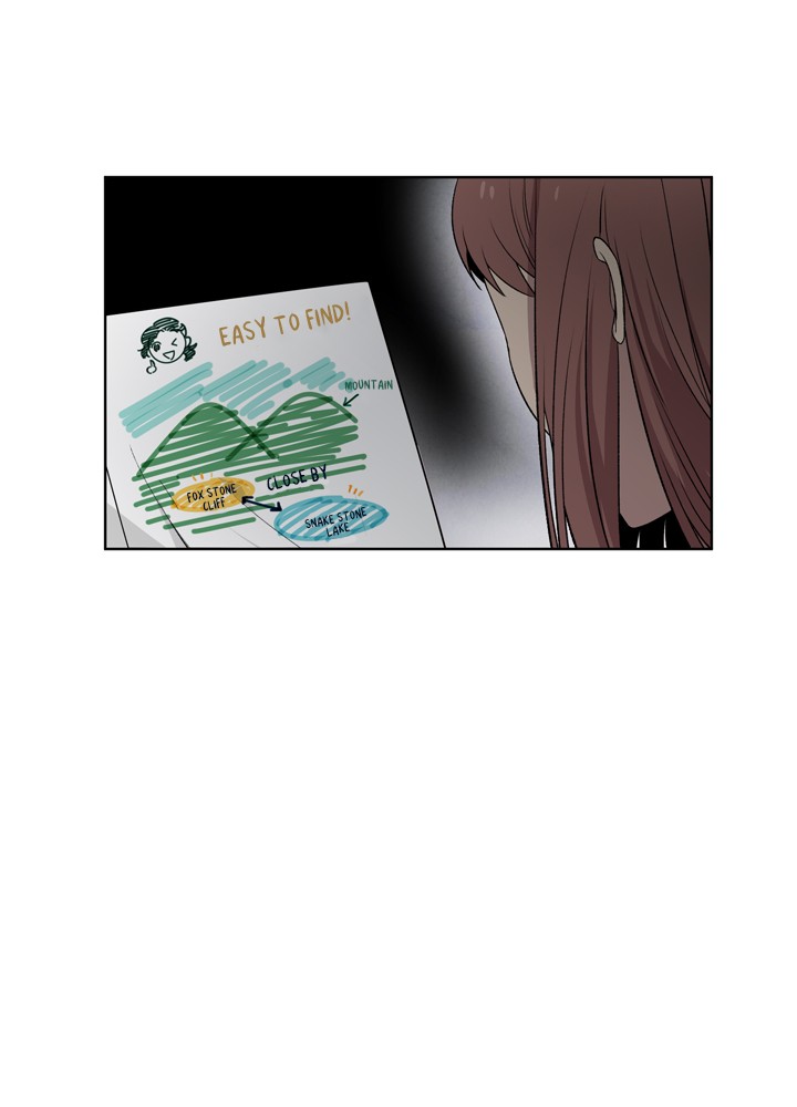 Mythical Errand Chapter 2 page 57