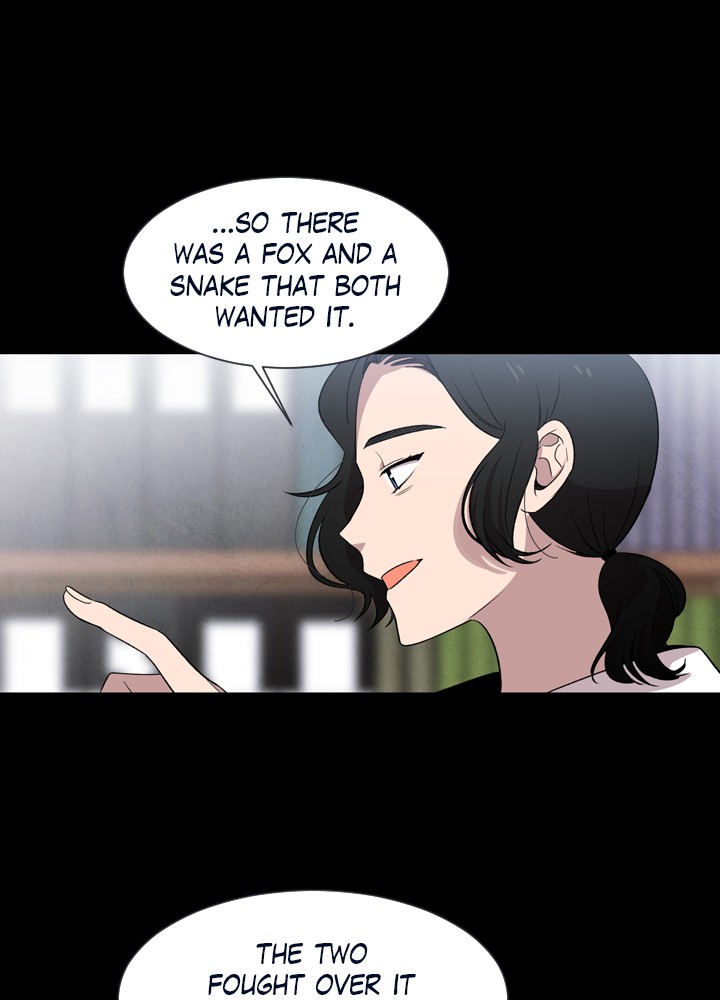 Mythical Errand Chapter 3 page 21
