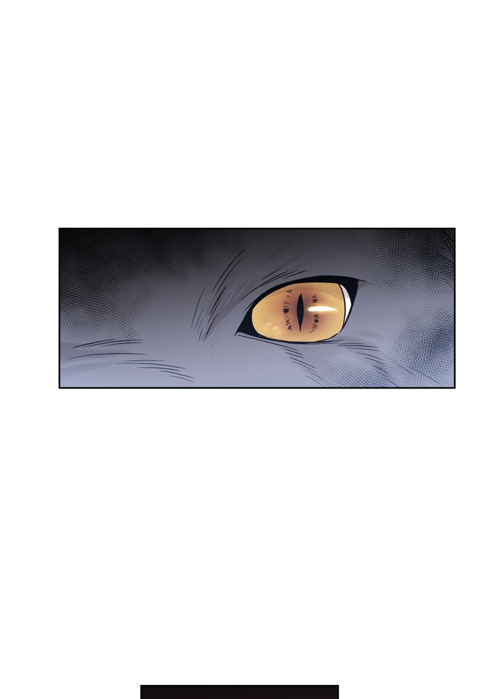 Mythical Errand Chapter 3 page 57