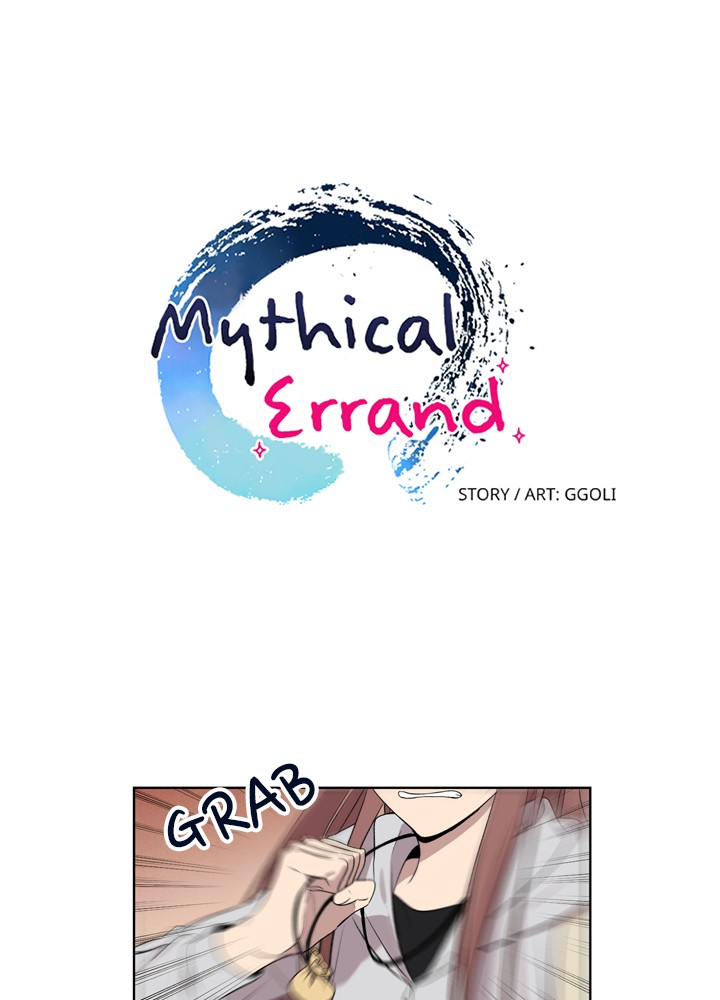 Mythical Errand Chapter 3 page 5