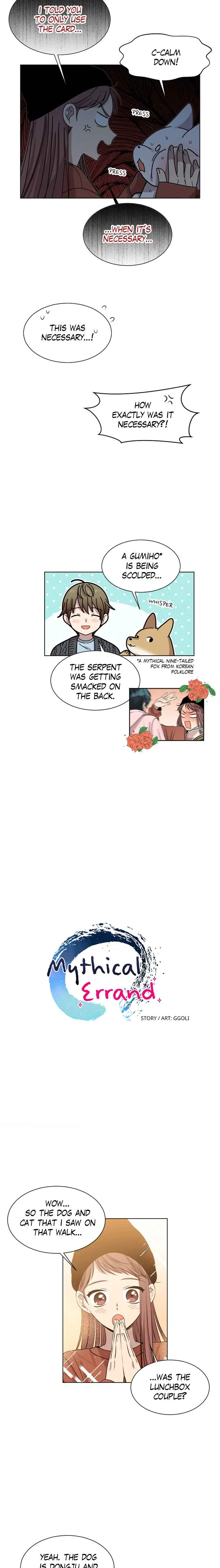 Mythical Errand Chapter 32 page 2