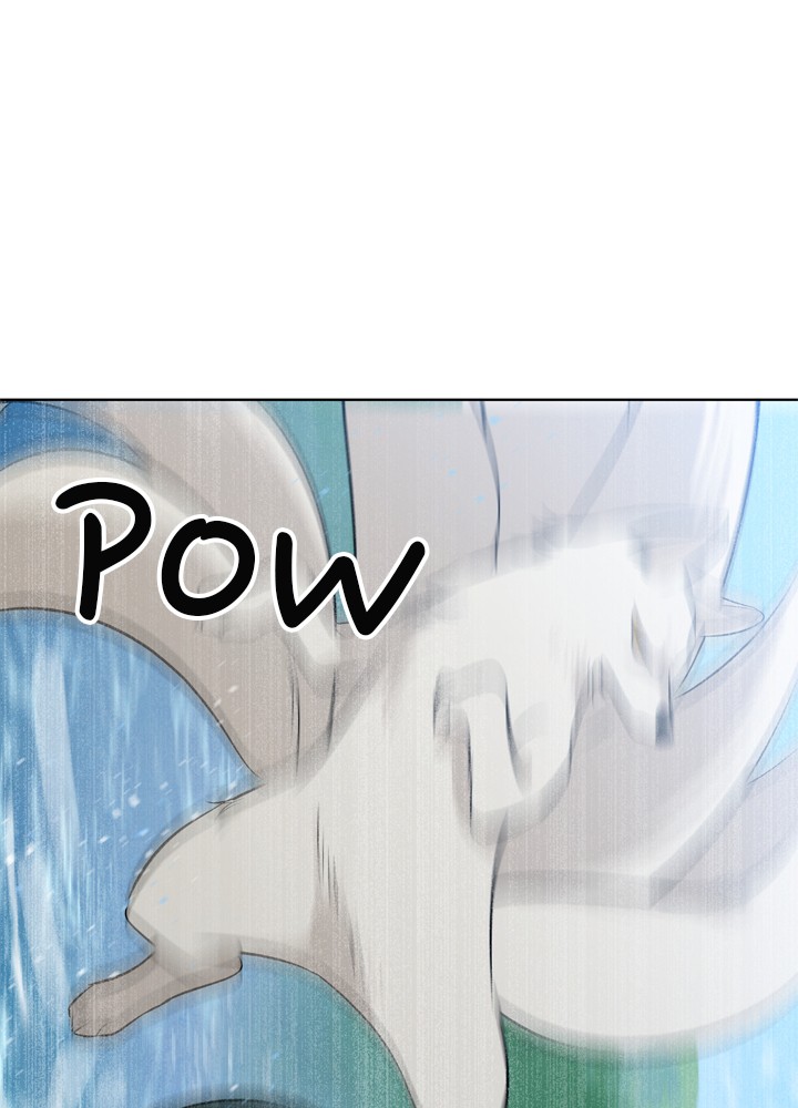 Mythical Errand Chapter 4 page 30