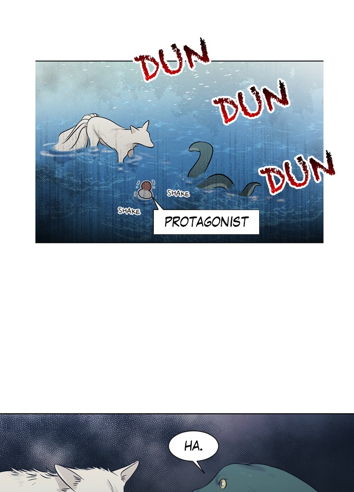 Mythical Errand Chapter 4 page 41