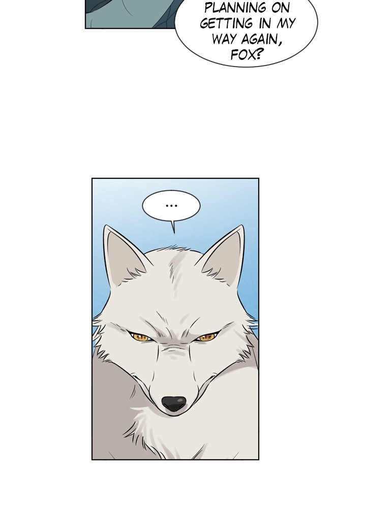 Mythical Errand Chapter 4 page 43