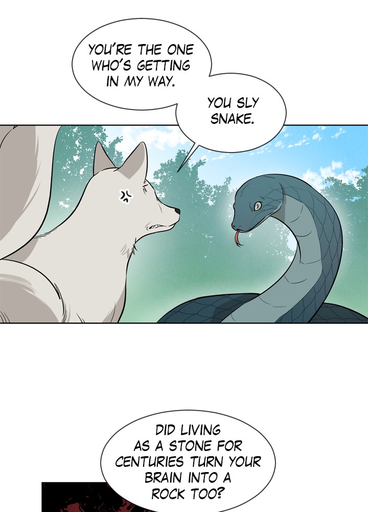 Mythical Errand Chapter 4 page 45