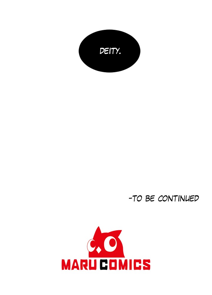 Mythical Errand Chapter 4 page 74