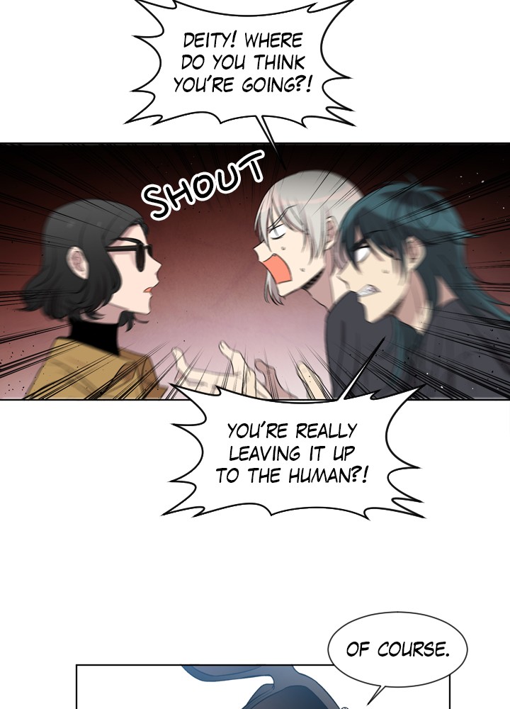 Mythical Errand Chapter 6 page 71