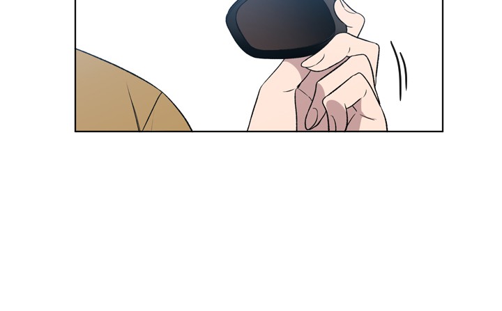 Mythical Errand Chapter 6 page 72