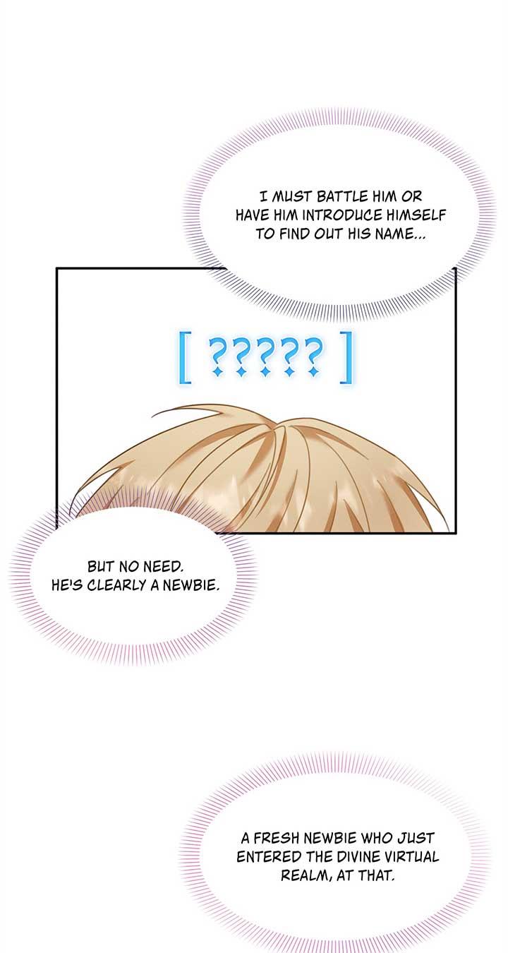Named Player Elais: The Emperor’s Lady Chapter 2 page 57