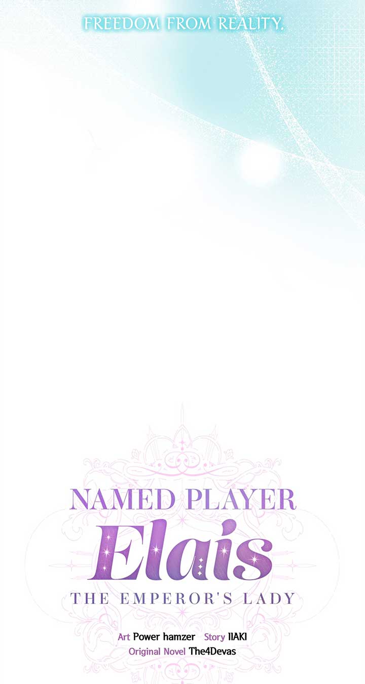 Named Player Elais: The Emperor’s Lady Chapter 2 page 5