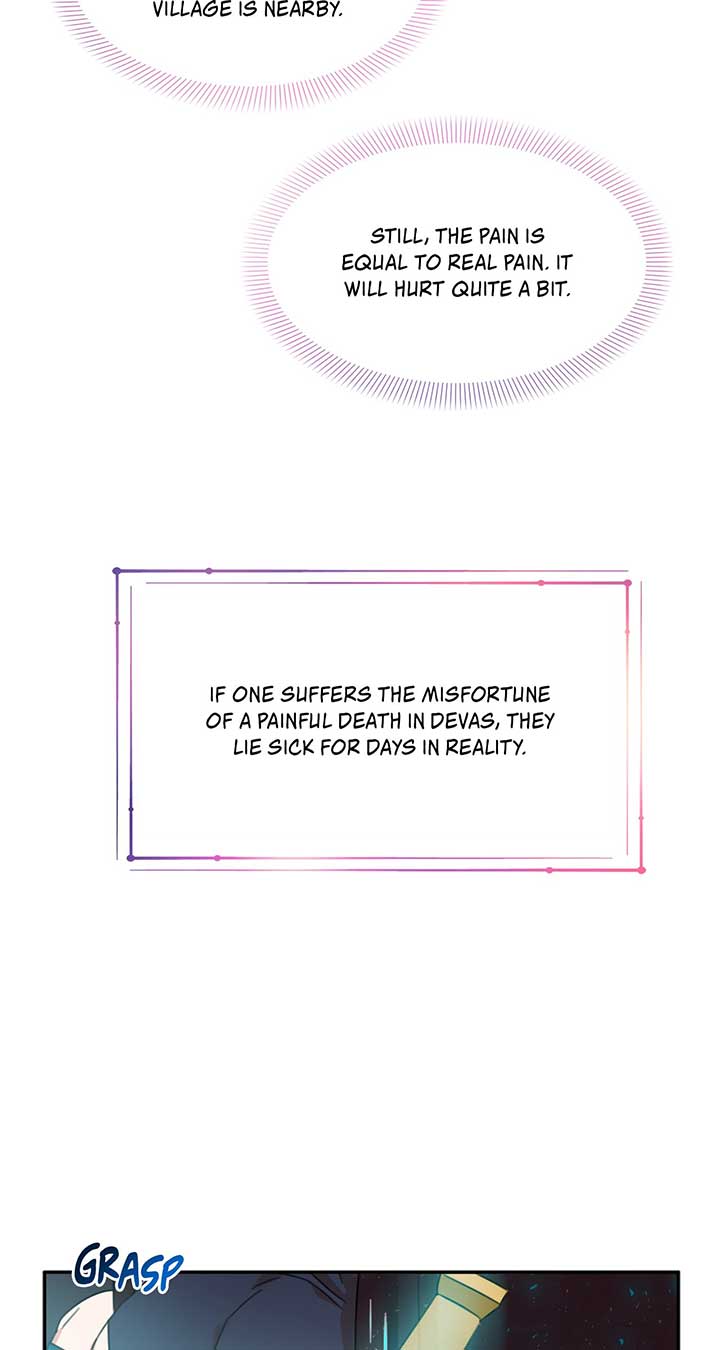 Named Player Elais: The Emperor’s Lady Chapter 2 page 60