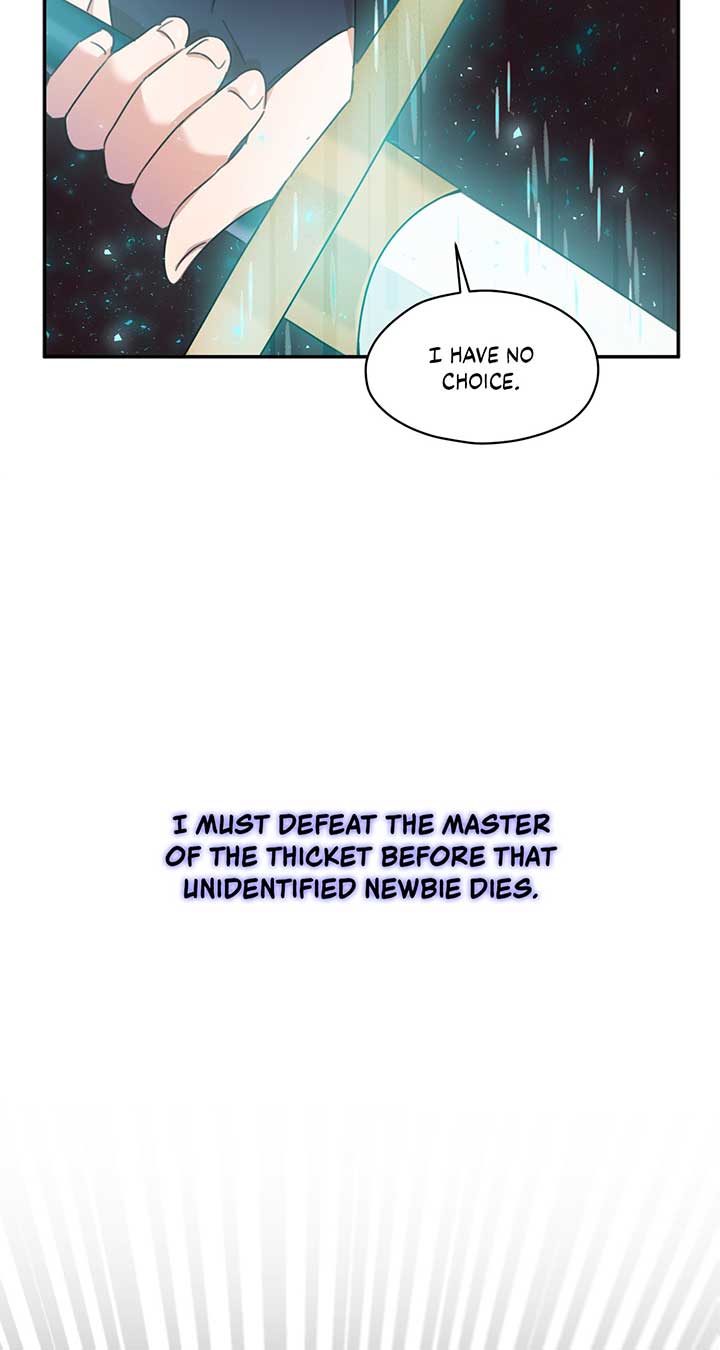 Named Player Elais: The Emperor’s Lady Chapter 2 page 61