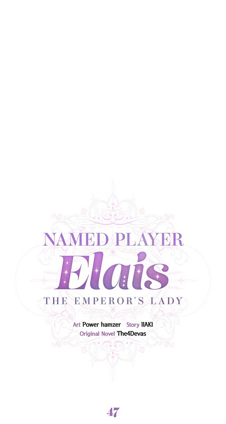 Named Player Elais: The Emperor’s Lady Chapter 47 page 11