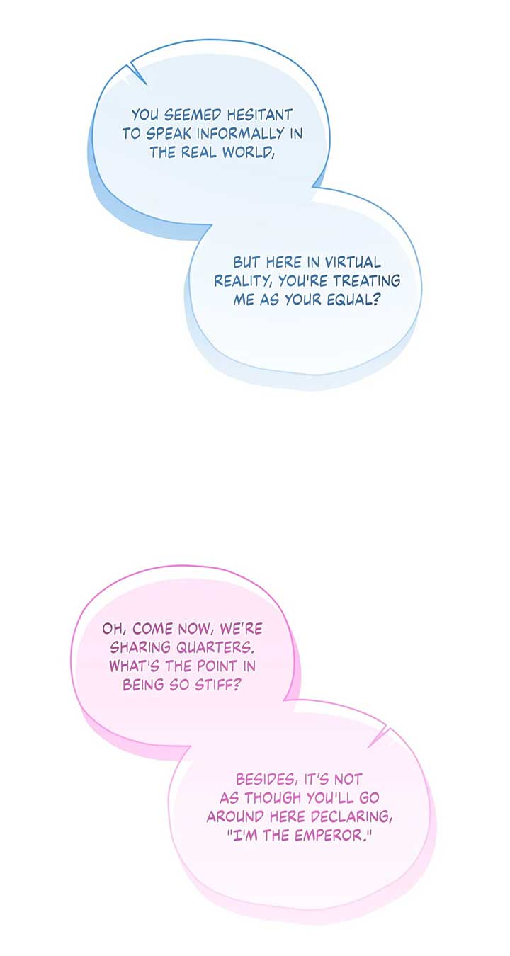 Named Player Elais: The Emperor’s Lady Chapter 47 page 17