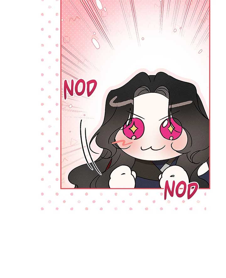 Named Player Elais: The Emperor’s Lady Chapter 47 page 21