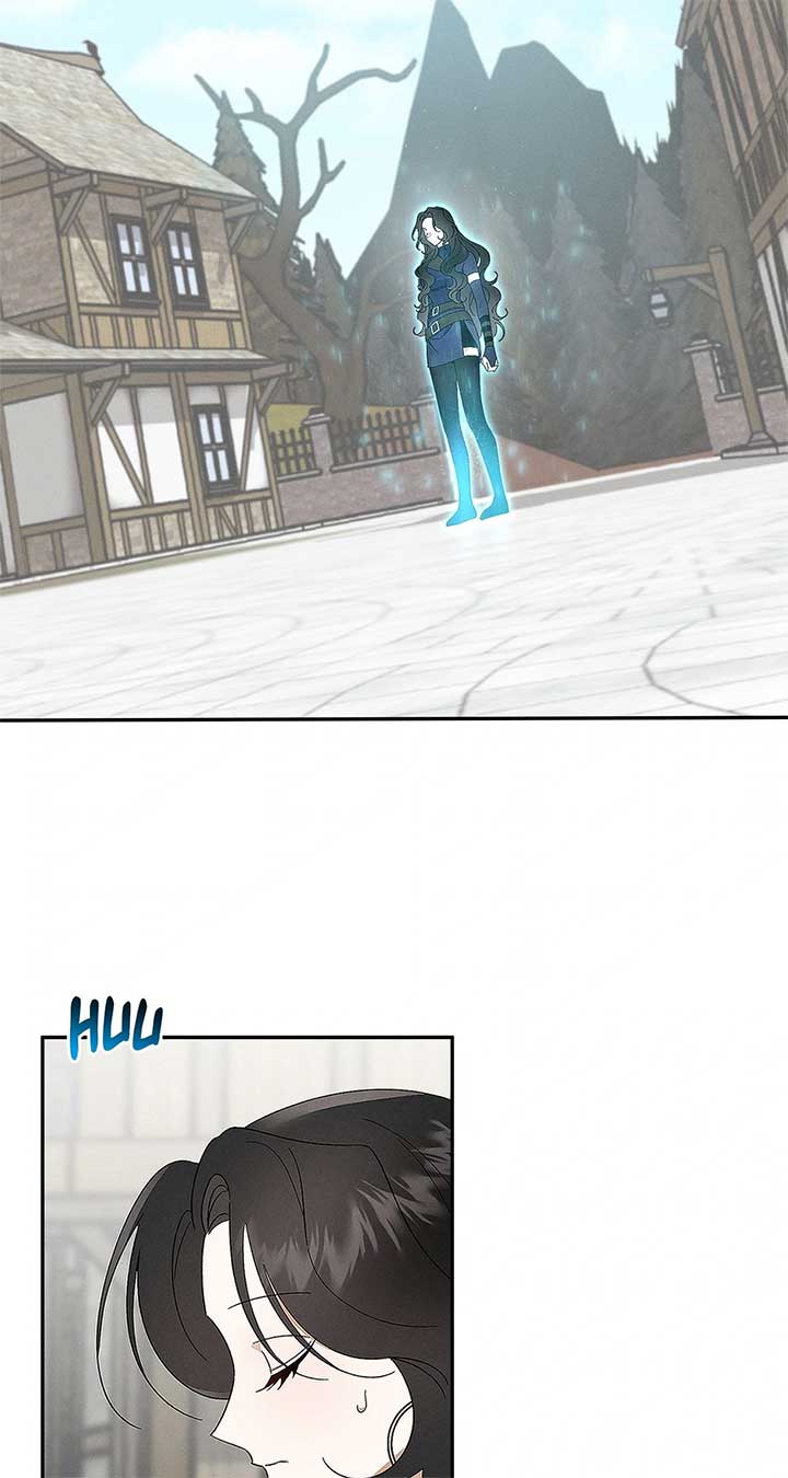 Named Player Elais: The Emperor’s Lady Chapter 47 page 2